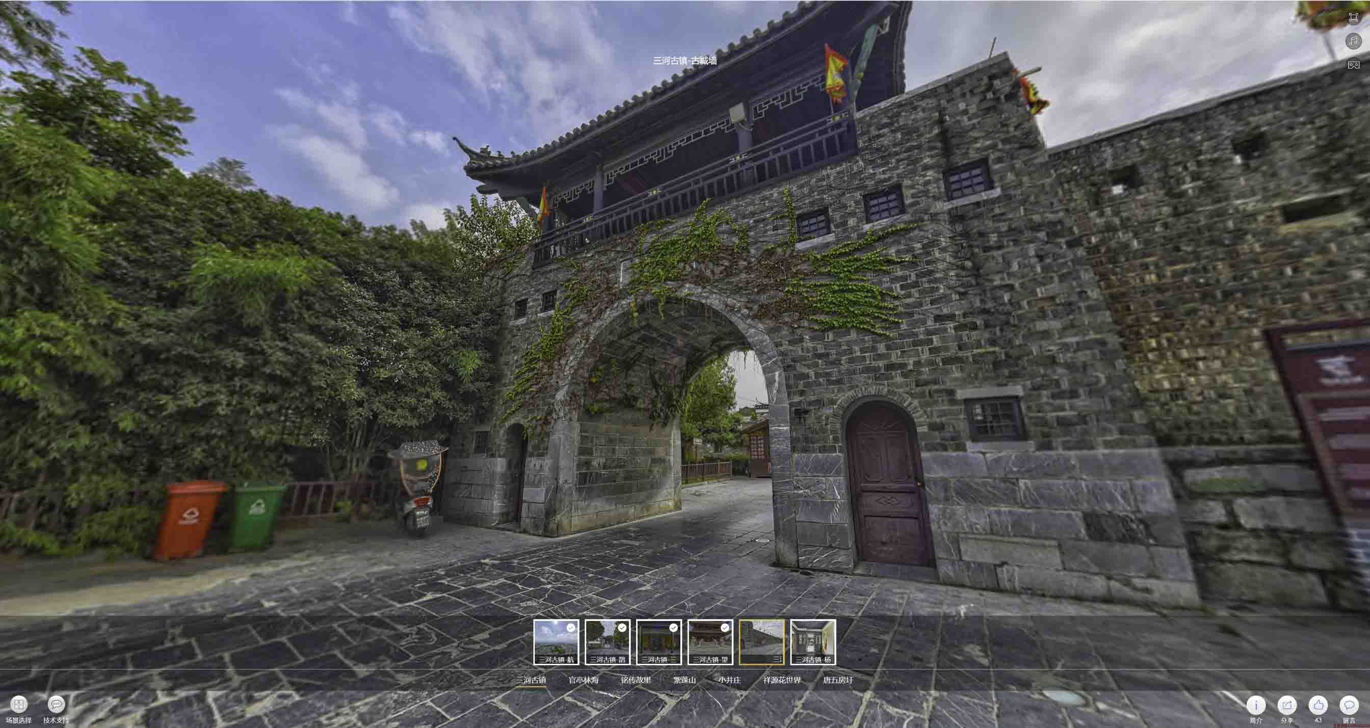 鼎城全景拍摄技巧：捕捉完美全景图像在手绘地图中的创意应用