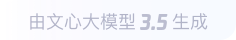 鼎城360全景影像与AR技术的结合：为用户带来前所未有的手绘地图体验